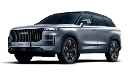 JAECOO 7 Exclusive Plata Moonlight (techo negro)