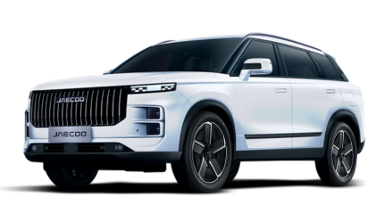 JAECOO 7 SHS Select Blanco