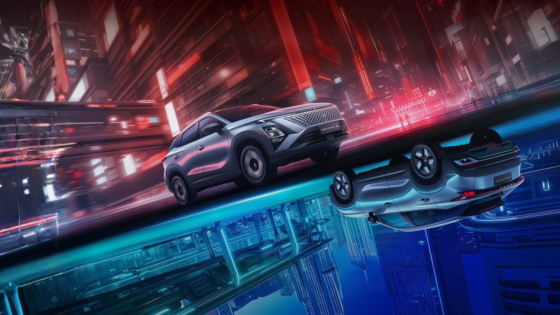 Omoda 5 SHS-H alicante