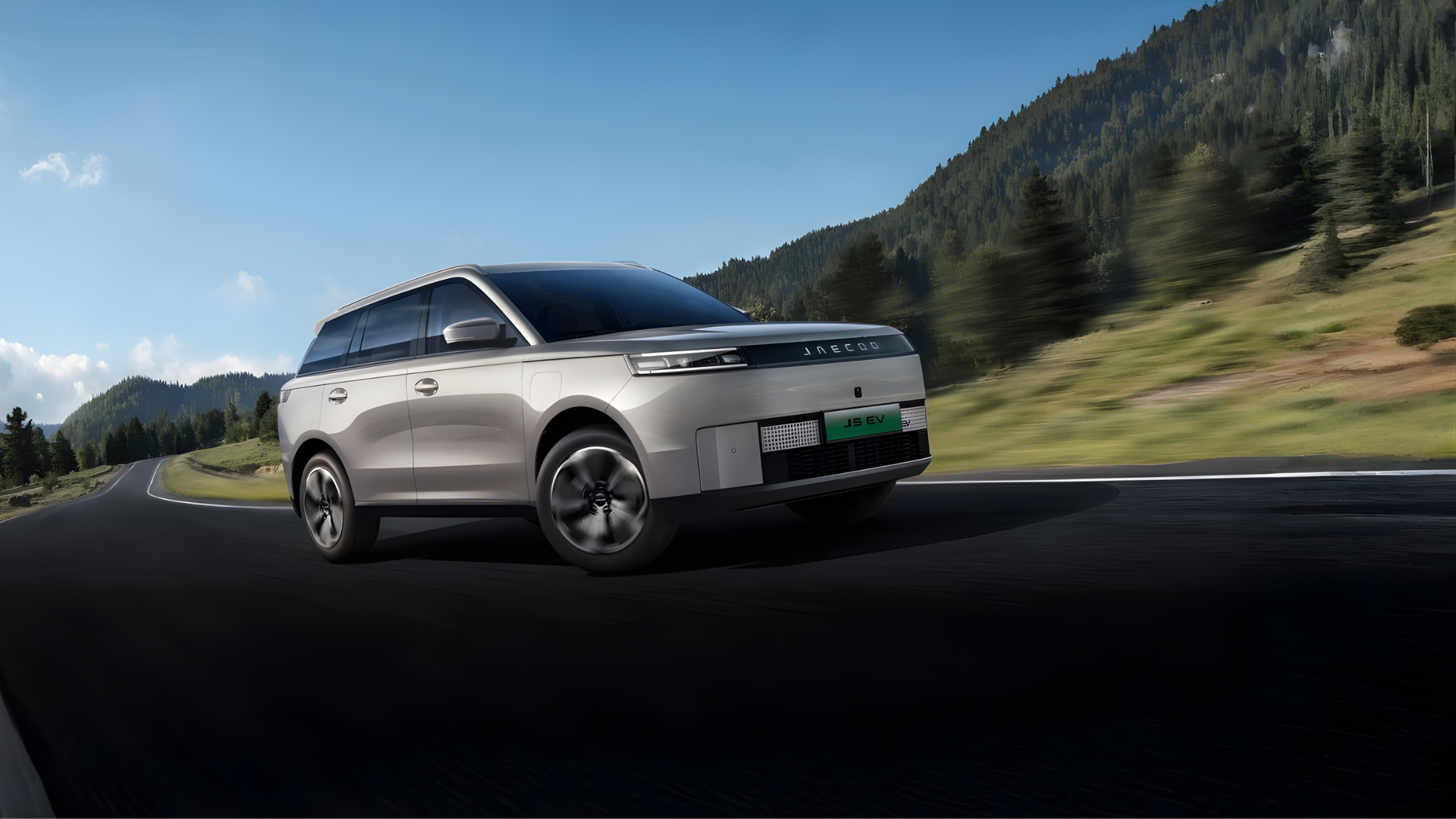 Características del JAECOO 5 EV